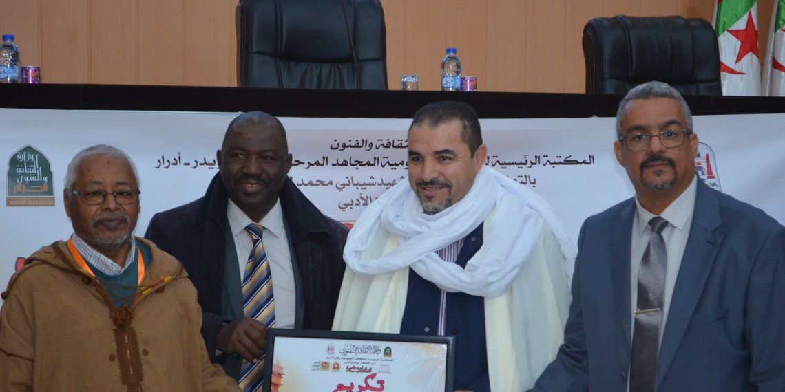 حاج أحمد وينينة يزيّنان جلسات النّقاش