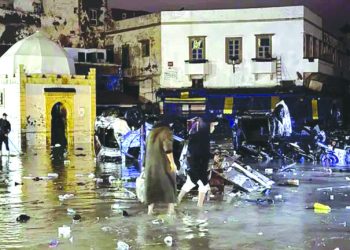 الأمن المخزني يمنع وقفة تضامنية مع ضحايـا فيضانـات آسفي