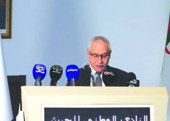 دعم كامل للاستثمار ومرافقة المــؤسّسات المنتجة