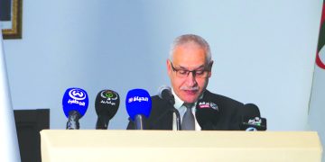 دعم كامل للاستثمار ومرافقة المــؤسّسات المنتجة