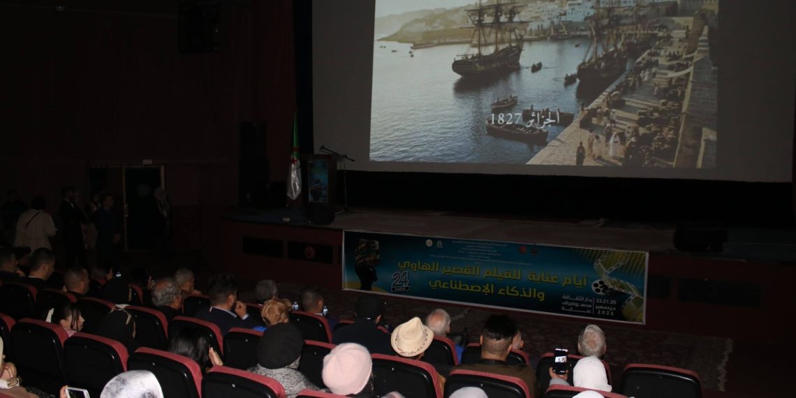 أيّام عنابة للفيلــم القصـير تدعـم إبداعـات الشّباب