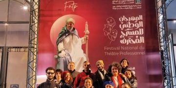 ”المسرح المحترف” يكرّم عبـد اللـه حمــلاوي