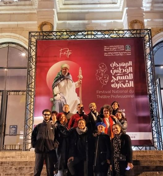 ”المسرح المحترف” يكرّم عبـد اللـه حمــلاوي