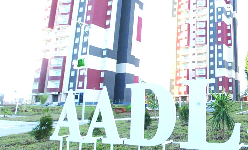 “عدل 3“..السرعة القصوى