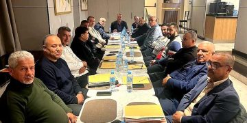 اتحادية الجيدو تكشف عن برنامج 2026