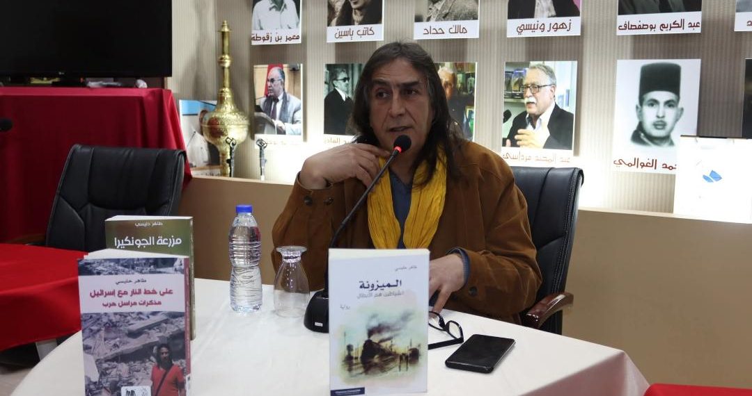 طاهـر حليسـي..  سرد إبداعي وتجربة صحفية