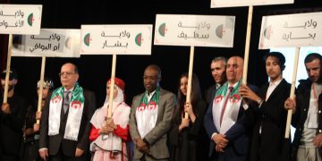 الأنشودة تربط الشباب بميراث الأجـداد