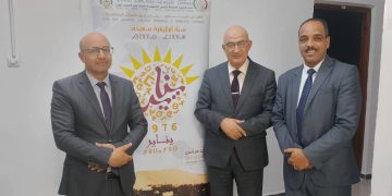 برنامج غني للاحتفال برأس السنة الأمازيغية ببني عباس