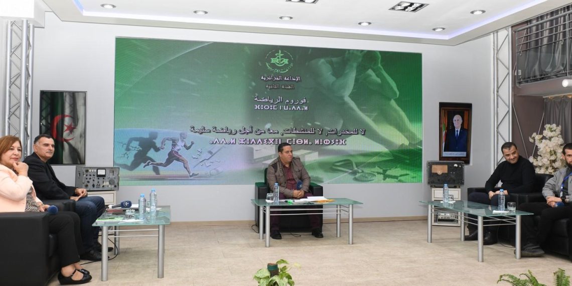 التوعية من خطـر المنشّطـات والمخدرات في الوسط الرياضي