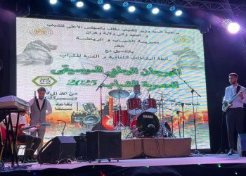 وهران تحتضن عــرس الموسيقـى العصريـة للشبــاب