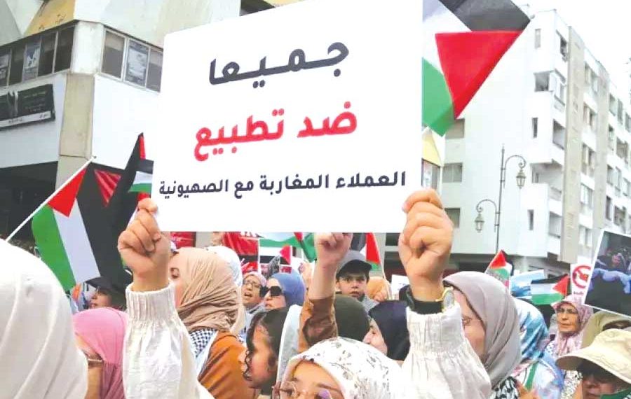 المخـزن ينتـزع الأراضي من مواطنيـه ويملّكها للصّهاينـة