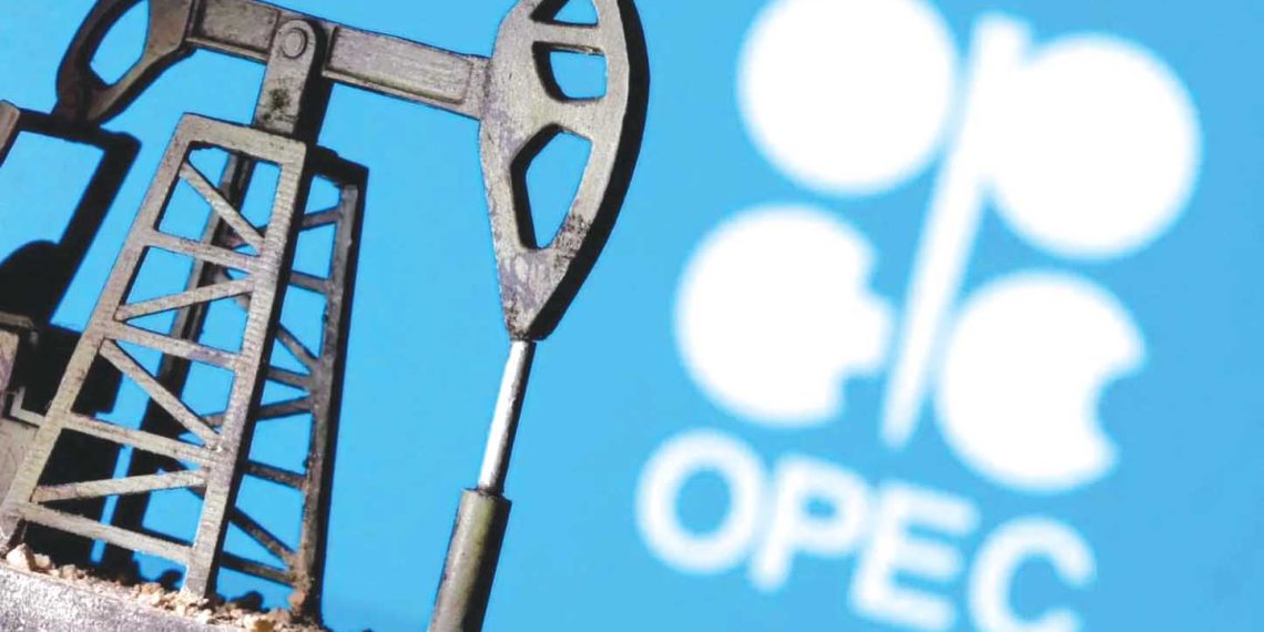 ملتزمون بالحفـاظ علـى استقـرار سوق النفط..