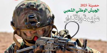 ما تم تحقيقه ليـس وليــد الصدفة بل ثمرة للرؤية السديدة