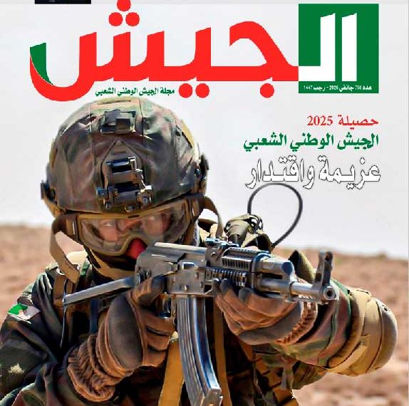 ما تم تحقيقه ليـس وليــد الصدفة بل ثمرة للرؤية السديدة