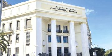مذكرة بنك الجزائر.. مكاسب حقيقية للبنوك والتجار