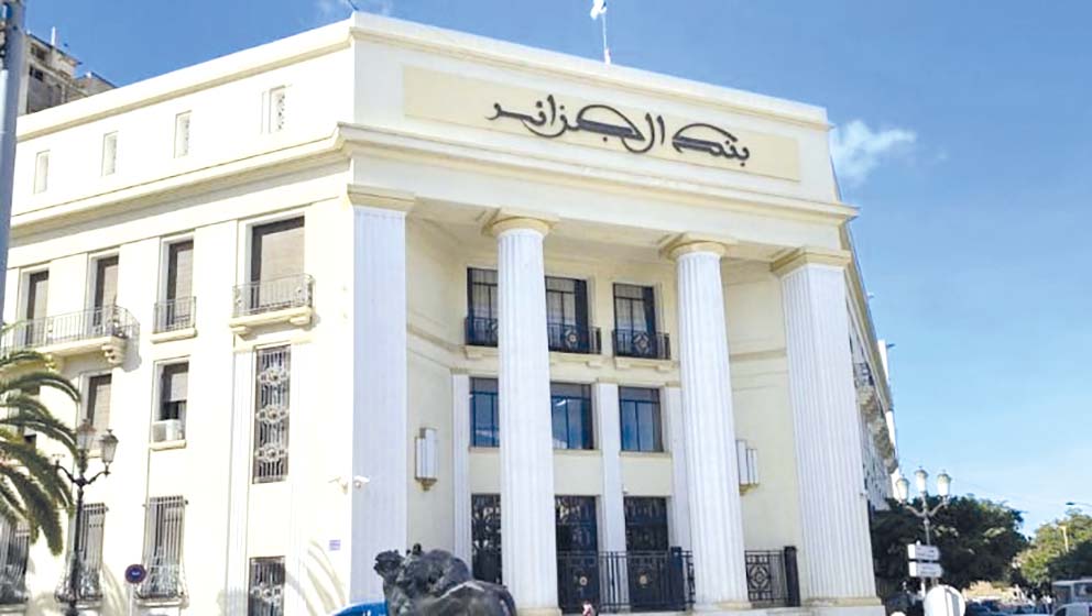 مذكرة بنك الجزائر.. مكاسب حقيقية للبنوك والتجار