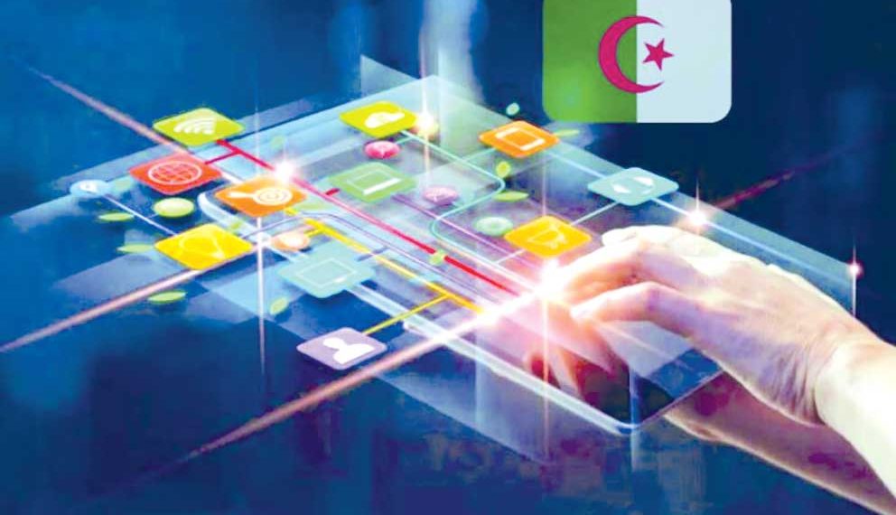 ثورة في إدارة الأصول العقارية الوطنية