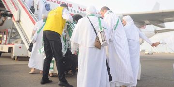 التّصريــح بالحالة الصحيــة  للفائزين في قرعة الحج..إجباري