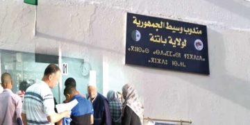 الجماعات المحلية في 2025..الحكم الرّاشد يترسّخ