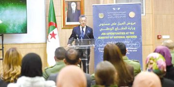 رئيس الجمهوريــة أعطى الأولوية للمعارف ذات الصلة بالاقتصاد المبتكر