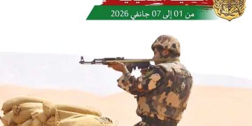 الجيش الوطني الشّعبي يضرب بيد من حديد