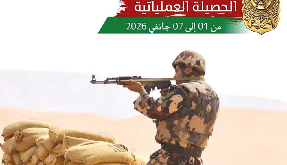 الجيش الوطني الشّعبي يضرب بيد من حديد