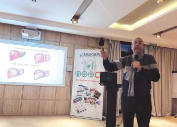 الوعي بأهمية الكشـف المبكـر يقّلـل انتشار المرض