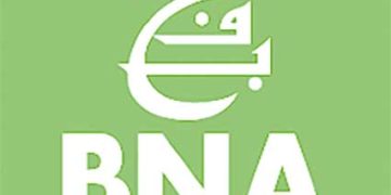 البنــك الوطنـي الجزائــري.. صيغتـان لقروض الاستغــلال