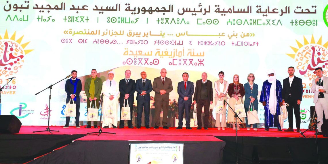 التنوع الثقافي..  عنصر يجمـع الشعب الجزائري