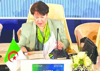 عرض التجربـة الجزائرية في تطويـر قطــاع المناجم