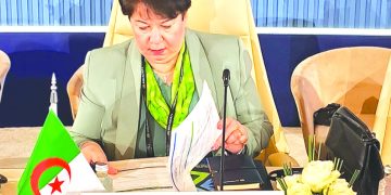 عرض التجربـة الجزائرية في تطويـر قطــاع المناجم