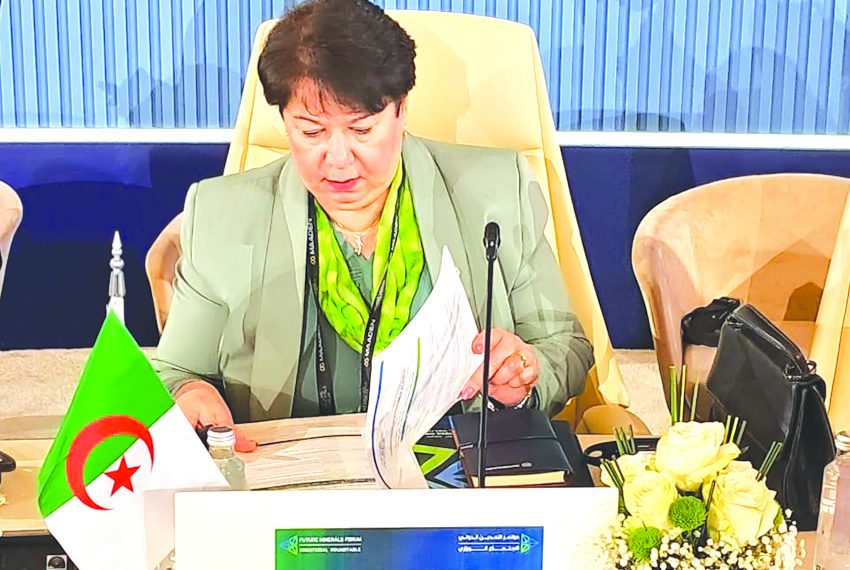 عرض التجربـة الجزائرية في تطويـر قطــاع المناجم