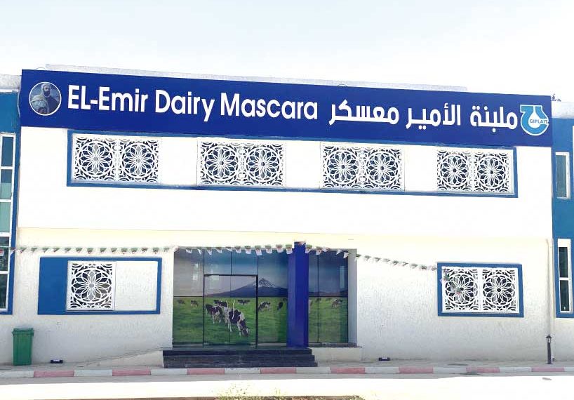 معسكــر.. لا نــدرة لمــادة  الحليـب في رمضـان