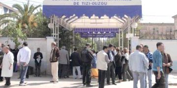 تيـزي وزو.. التكفـــّل الطبي يتعـزّز ببعـد وطنــي