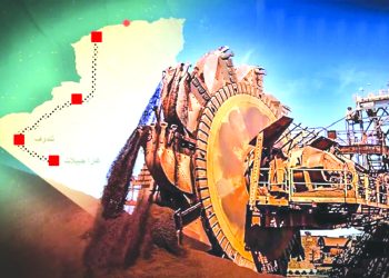 الاستثمارات المنجمية.. اقتصاد سيادي يتعزّز