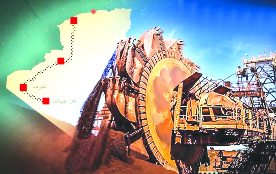 الاستثمارات المنجمية.. اقتصاد سيادي يتعزّز