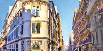 وهران تجنـي ثمـار برامج جودة الحياة