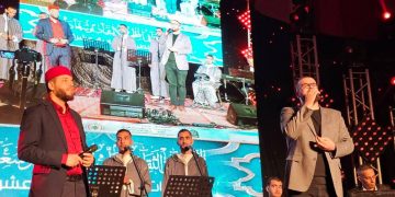 بوسعادة تطلـق تصفيات اكتشاف المواهـب