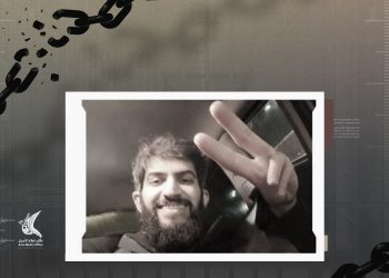 مجاهــد بنـي مفلـح وجرائـم مـا بعـد الإفــراج