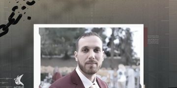 عاصم البرغوثي..  أسيرٌ مـن بيـتٍ لا يعرف الانكسار