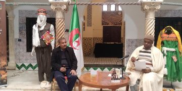 جهد معجمي يصون الذّاكرة اللّغوية لوادي ريغ