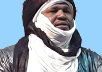 خطى واثقة لترقيـة اللغة الأمازيغيــة بالجزائر..