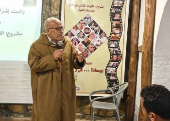 التسجيـل بـ”الفيلم المتوسطــي” بدايـة مـن 8 جانفي