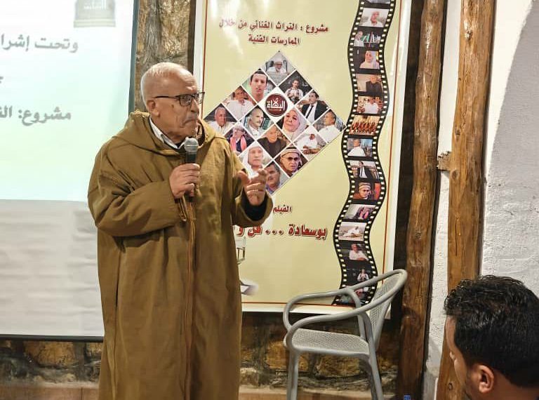 التسجيـل بـ”الفيلم المتوسطــي” بدايـة مـن 8 جانفي