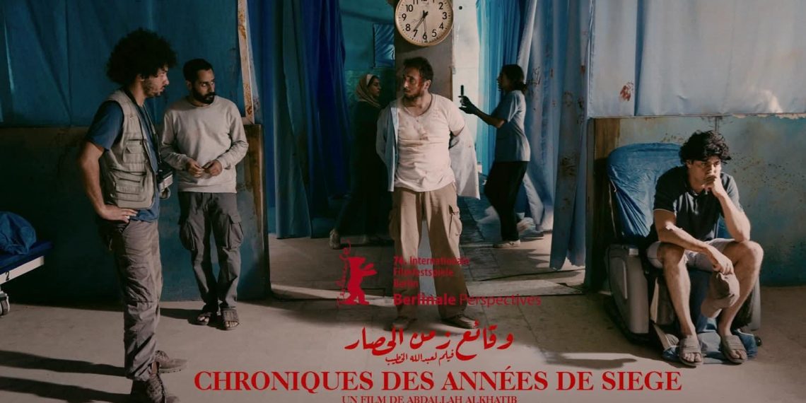 ”وقائع زمن الحصار” يقتحـم السينما العالميـة