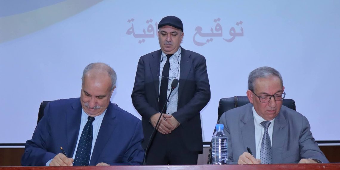 اتفاق على دعم العلاقات العلمية والأكاديمية