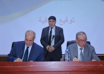 اتفاق على دعم العلاقات العلمية والأكاديمية
