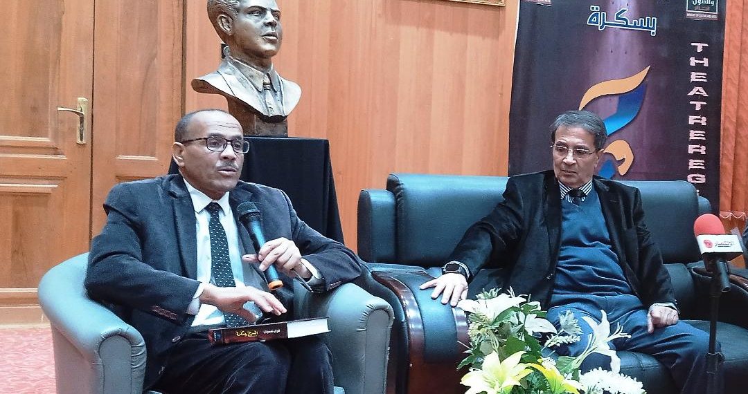 مصمودي يوثّق تاريخ المسرح بمنطقة الزيبان