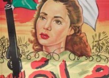 علاقــة يوسـف شاهـين بالجزائــر..وثيقــة وعميقـــة