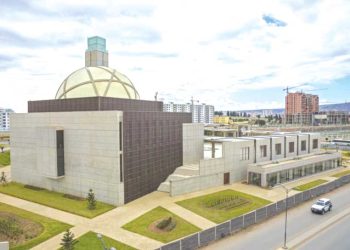 فتــح تسعـة مساجــد جديــدة بوهــــران